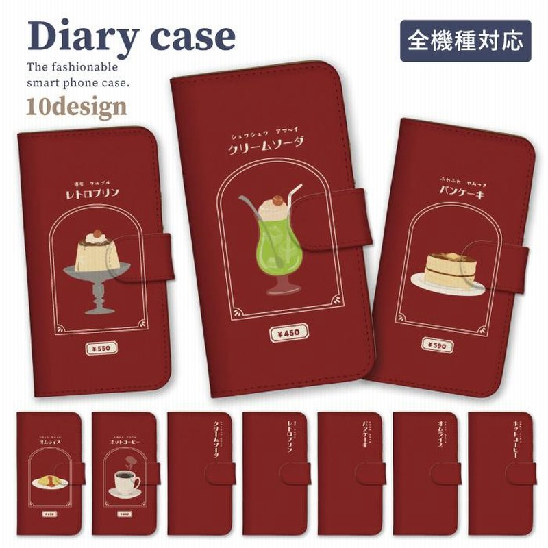 【レトロ】任天堂 役満 新象牙 ケース大（赤茶色） 希少】 任天堂 役満 新象牙 麻雀牌 赤ドラ 赤三筒 赤三萬