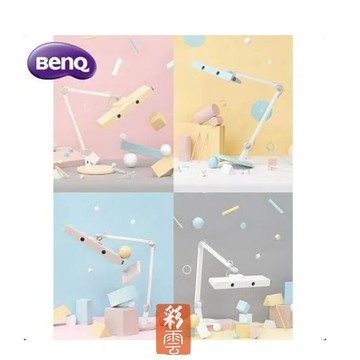 benqmindduo 2plus 坐姿偵測版 親子共讀檯燈