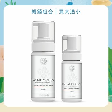 【熱銷到貨】買大送小 玫瑰天竺葵保濕潔顏慕絲150mlx1+50ml x1