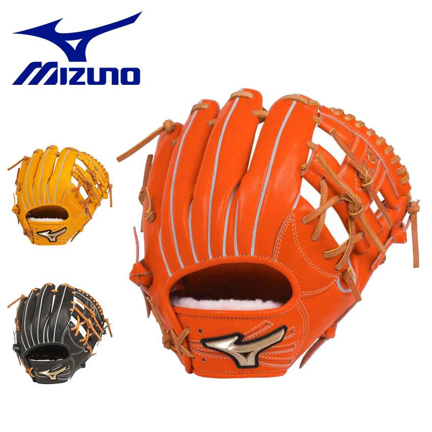 【美品‼️】Mizuno 硬式グローブ ブラック/オレンジ