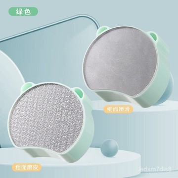 🔥臺灣出貨🔥【店鋪熱銷】跨境新款雙麵納米器二閤一磨腳器手動女士脫毛永久磨腳器去