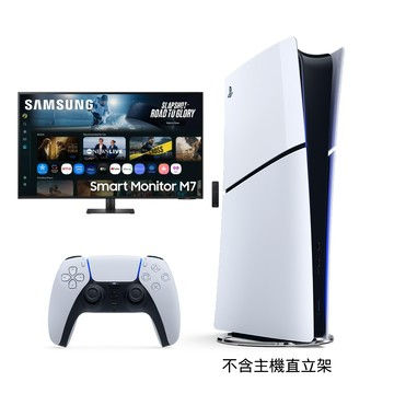 SONY PS5 數位版 Slim輕薄型主機+SAMSUNG 三星 32吋智慧聯網螢幕 M7 黑