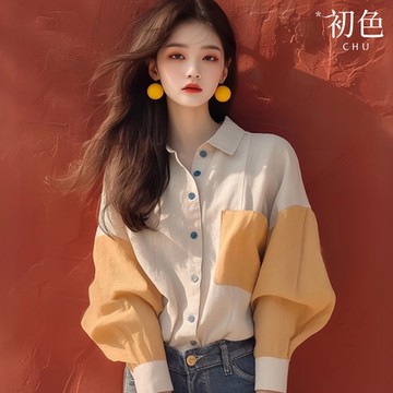 初色 棉麻風寬鬆拼接翻領長袖單排扣襯衫上衣女上衣-橘杏色-37370(M-XL可選)