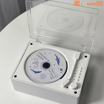 【店長推薦】復古CD機高音質CD播放器潮流黑膠學生專輯唱片機生日禮物