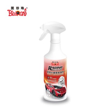 黑珍珠 RCC-超撥水鍍膜護膜劑 600ML