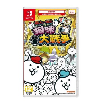 【任天堂 Nintendo】Switch 兩人一起！貓咪大戰爭 台灣中文版