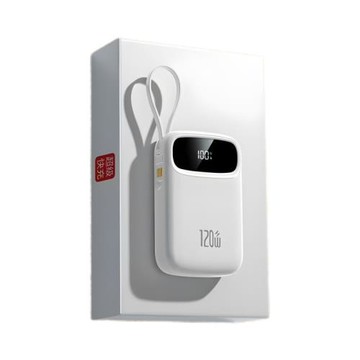 120W超級快充迷你充電寶大容量20000毫安適用蘋果移動電源