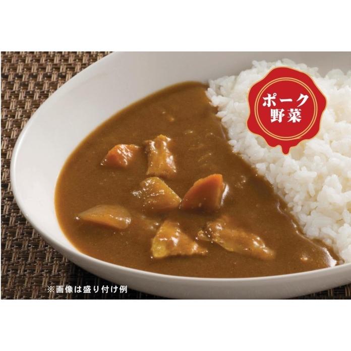 カレーショップCC ポークセレクト30個セット　200g×３０個