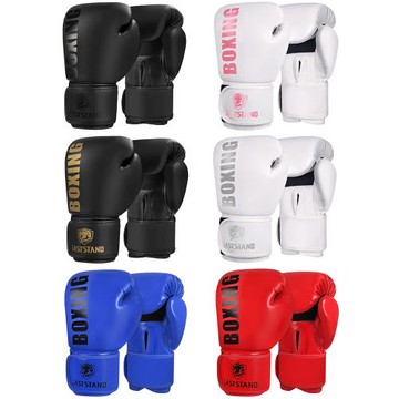 專業拳擊手套散打搏擊格斗打沙袋拳套男女訓練成人兒童小孩泰拳厚