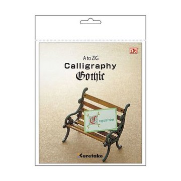 【Kuretake 吳竹】ZIG 隨手書 哥德體 /本 INTX200-802(日本品牌)