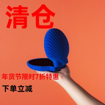 愿一】西班牙DOIY貝殼首飾盒 創意絲絨造型項鏈收納盒 送朋友禮物