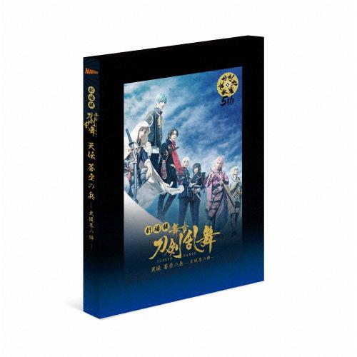 東宝 BD 邦画 劇場版 舞台 刀剣乱舞 天伝 蒼空の兵 -大坂冬の陣-