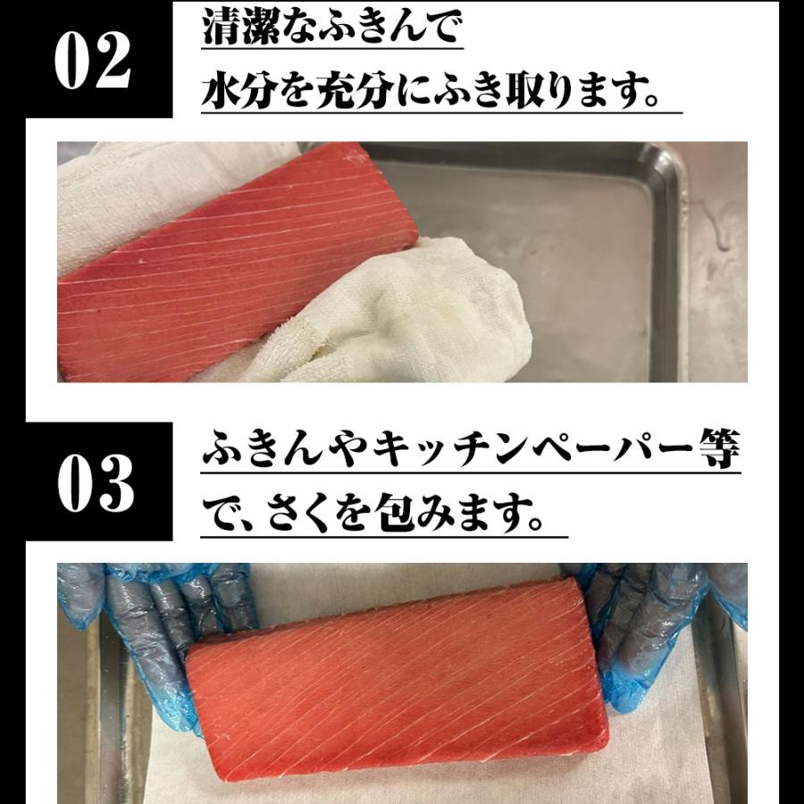 まぐろ 2kg お造り用 マグロ 短冊 鮪 まぐろ キハダ 黄肌鮪 きはだ 訳あり 送料無料 生食用 太平洋 業務用 メガ盛り