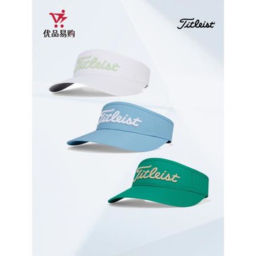 Titleist泰特利斯高爾夫球帽女士運動吸汗透氣無頂帽可調節遮陽帽