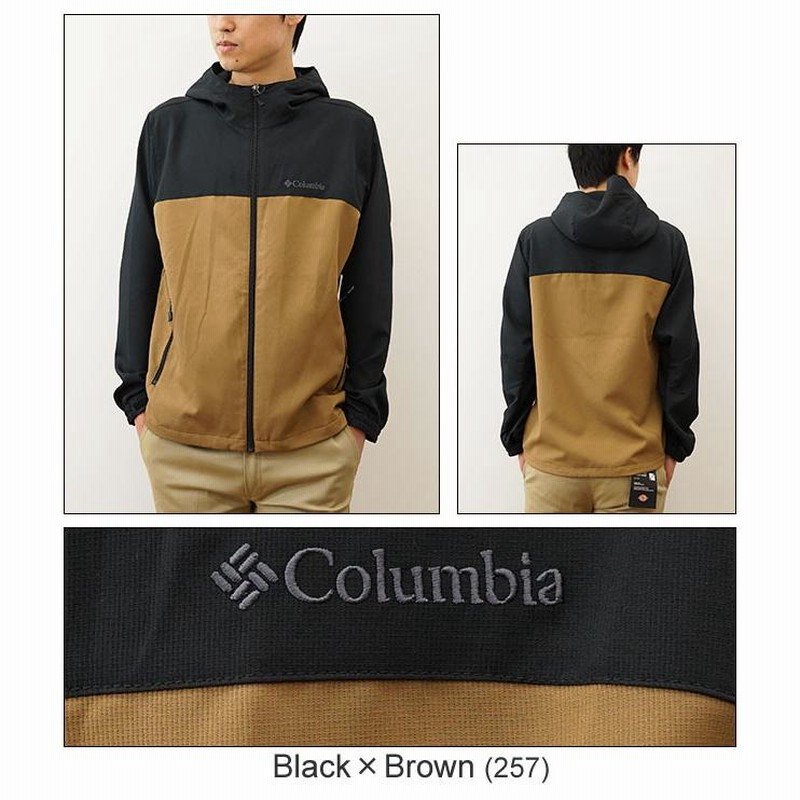 Columbia コロンビア Bozeman Rock Jacket ボーズマン ロック