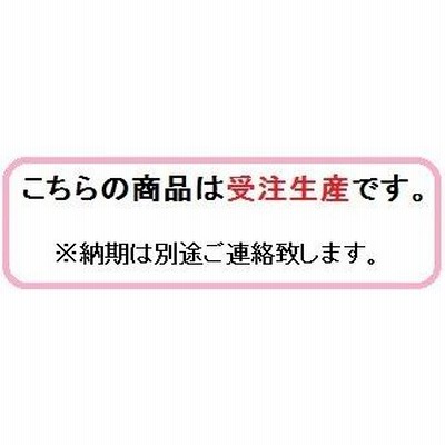 共立 西瓜磨機 KN-21 すいか/スイカ/西瓜/磨き機/磨機/磨き | LINEブランドカタログ