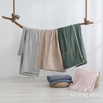 【HOYACASA 禾雅寢具】300織琉璃天絲™涼被 / 清淺典雅