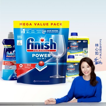 finish亮碟洗碗機全效合一清潔4件組(全效合一洗碗塊110顆+光潔劑400ml+洗碗機機體清潔劑-檸檬250ml2入)