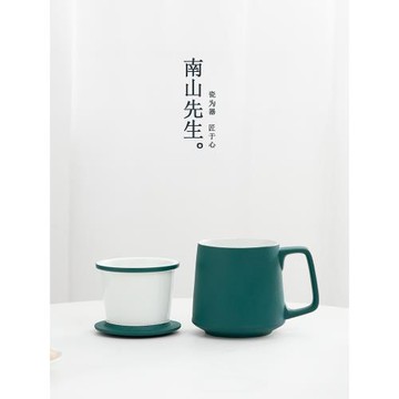南山先生陶瓷馬克杯家用帶蓋過濾杯子茶水分離泡茶杯辦公室喝水杯