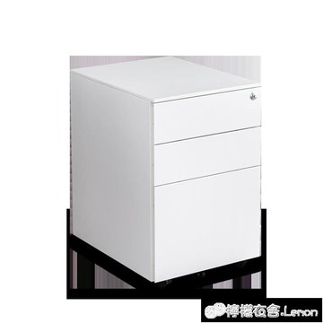 活動柜鐵皮文件柜辦公室儲物柜桌下移動檔案資料抽屜柜小矮柜帶鎖