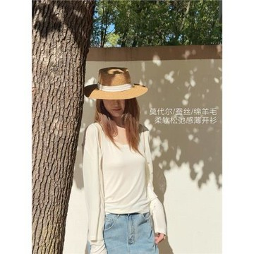 超柔軟蘭精莫代爾蠶絲開衫 顯瘦紙片人松弛感含羊毛防曬薄軟外套