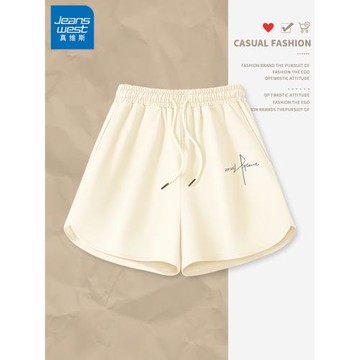 真維斯米色速干短褲女2025新款夏季運動輕薄外穿防曬透氣三分褲X