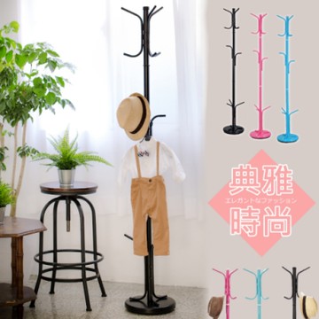 尊爵家Monarch 都市現代型旋轉式造型衣帽架 多掛式 360度旋轉 收納架 掛衣架 衣櫥 吊衣架 客廳臥室首選