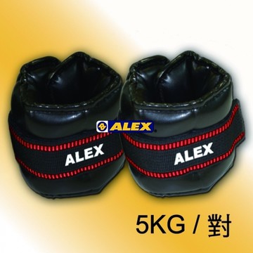 【ALEX】C-2805 (5KG/對)PU型多功能加重器