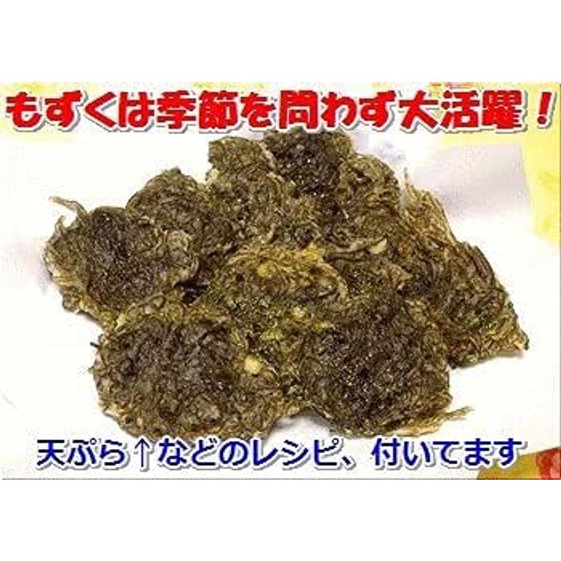 沖縄石垣島産・塩もずく500g×10パック 養殖もずく・シャキシャキタイプ・2023年の新もずくです