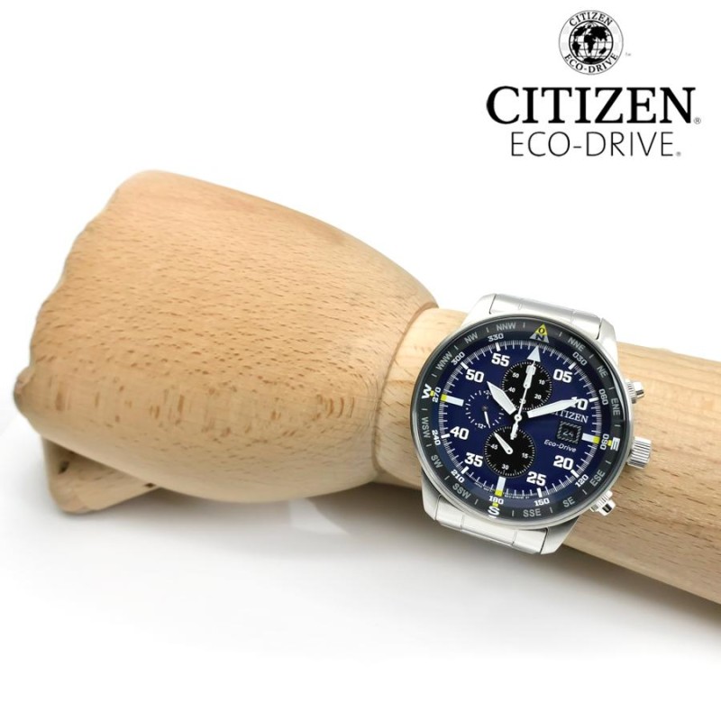 CITIZEN シチズン ECO‐DRIVE エコドライブ メンズ ソーラー 腕時計 10