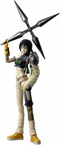 FINAL FANTASY VII PLAY ARTS vol.2 ユフィ・キサラギ(PVC塗装済み