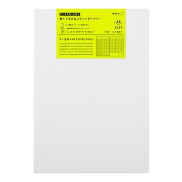 MIDORI FLAT DIARY 2027手帳 (A5) 白