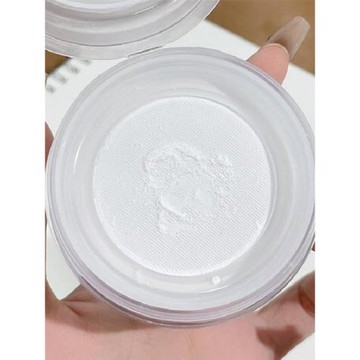 紫色定妝散粉持久啞光控油防水不脫妝空氣蜜粉AKF Loose Powder