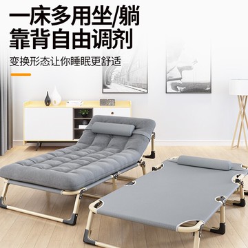 折疊床家用簡易單人床午休神器辦公室午休床行軍床簡單多功能躺椅
