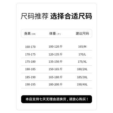 正品湯米羊毛衫冬季男士半高領羊毛衣時尚休閑中青年加厚針織衫男