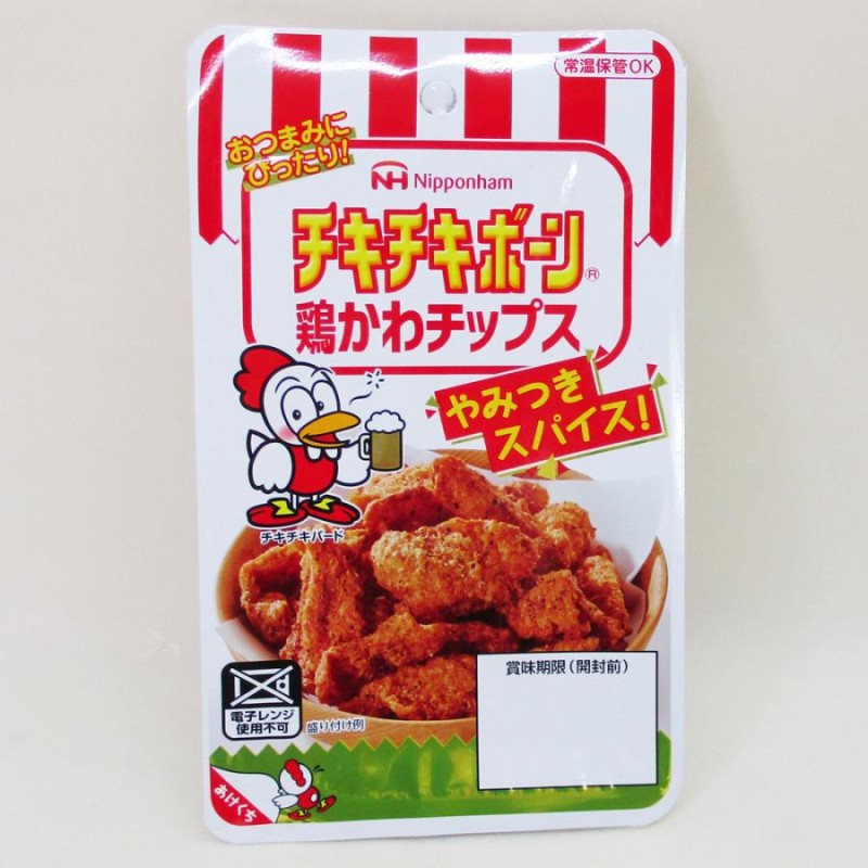 日本ハム チキチキボーン 鶏かわチップス 35g | LINEブランドカタログ