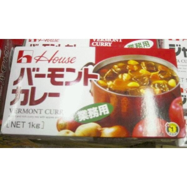 ハウス バーモントカレー 1kg