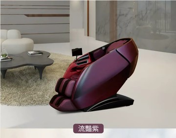 玩美椅按摩椅 PRO2 TC-780-紫