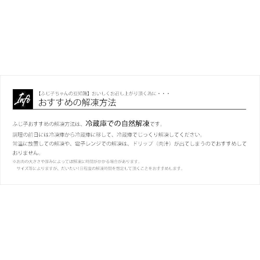 国産合挽ミンチ500ｇ 冷凍 バラ凍結 牛肉50豚肉50　挽肉 ひき肉 あいびき 小分け ハンバーグ キーマカレー ガパオライス ミートボール