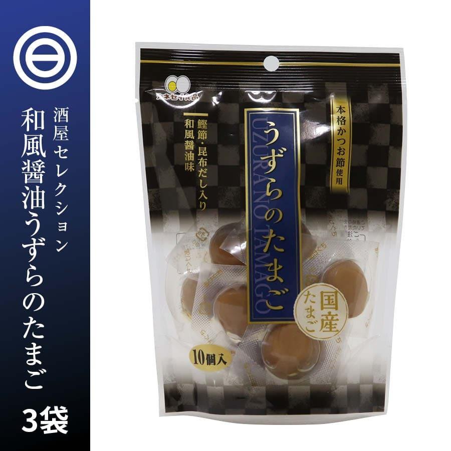 国産 プレミアム うずらの卵 30個入（10個×3） おつまみ