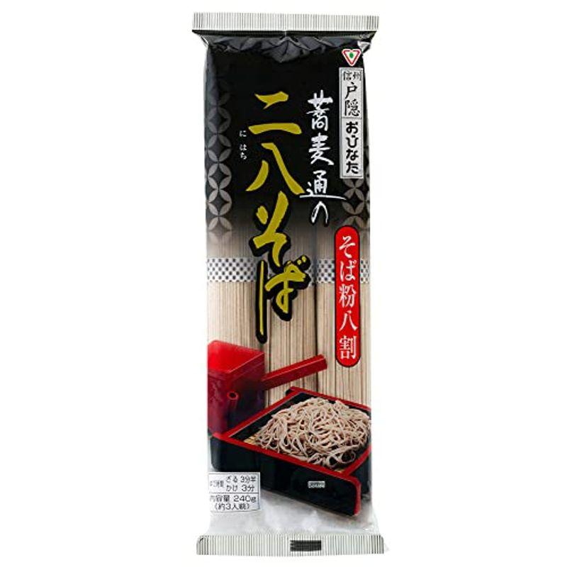 おびなた 蕎麦通の二八そば 240g×15袋 | LINEショッピング