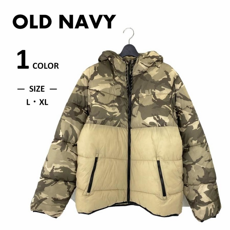 OLD NAVY オールドネイビー メンズ 迷彩 カモフラージュ柄 ダウン