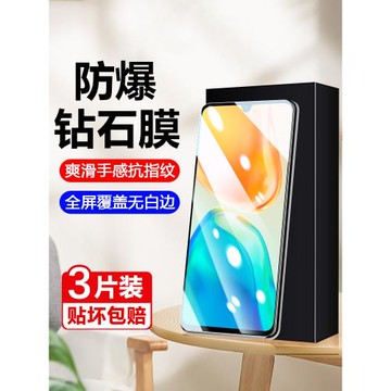 溫馨港灣貼膜適用于vivos15e鋼化膜s15e防窺膜vivo手機vovis15e全屏vovos15防摔vivis防窺屏保防指紋防偷窺膜