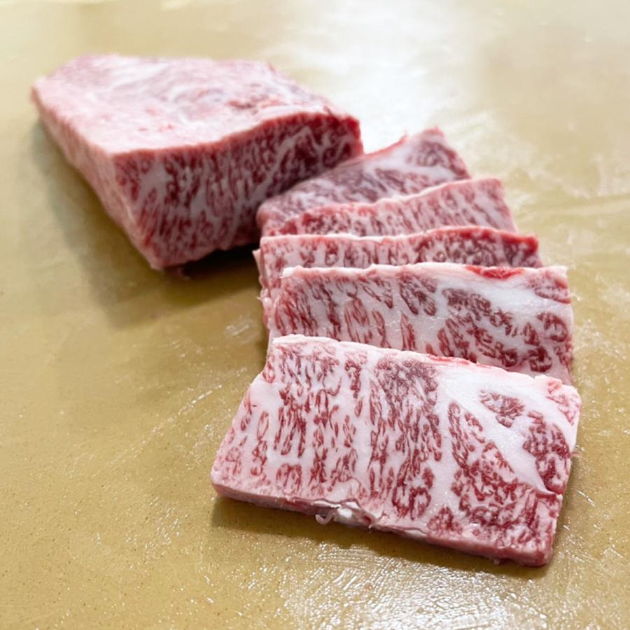 佐賀牛 和桜特上カルビ 200g 1~2名用 焼肉用 黒毛和牛 三角バラ カルビ 条件付き送料無料