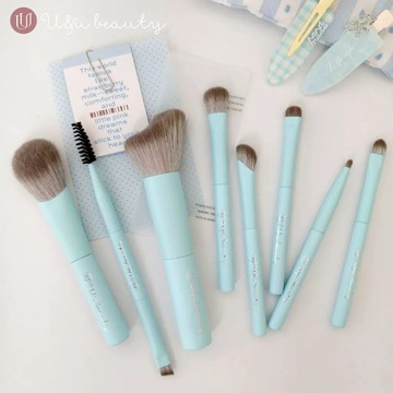 U&u beauty 訂製款 ♡ 海鹽藍化妝刷組 刷具組 旅行刷具 迷你化妝刷 腮紅刷 藍色刷具 修容刷 眼影刷