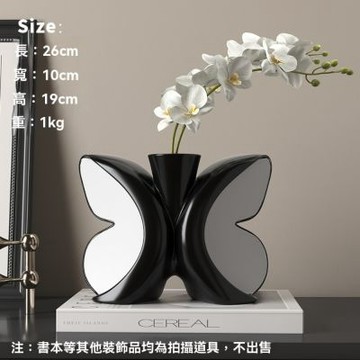 蝶藝花瓶藝術擺件 電視櫃玄關酒櫃裝飾品 客廳臥室桌面擺飾 中古風新居禮品