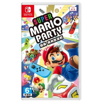 NS Switch 超級瑪利歐派對 中文版 現貨 廠商直送