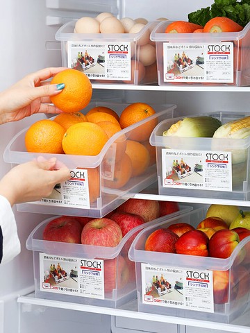 冰箱收納盒食品級保鮮盒抽屜長方形大容量廚房冷凍保鮮整理儲物盒【步行者戶外生活館】