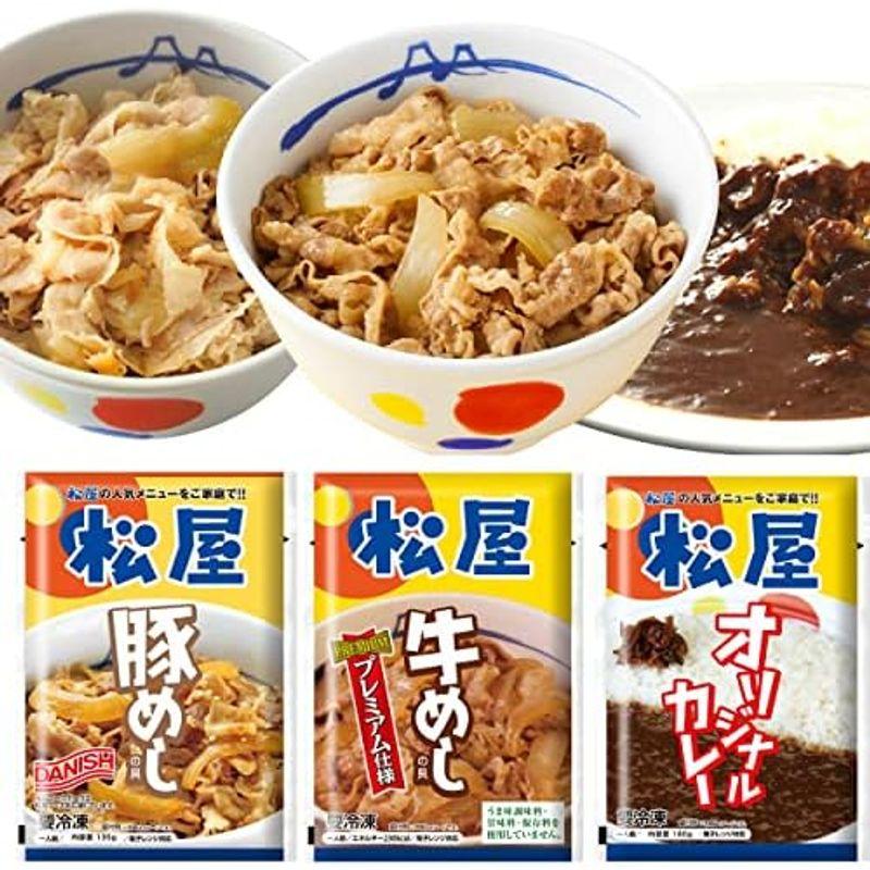 松屋 30食セット 『牛めしの具(プレミアム仕様） 26食 と 豚めしの具 2食 ＆松屋 オリジナルカレー2食』 冷凍食品 牛丼の具 牛