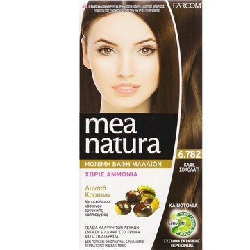 mea natura 美娜圖塔 植萃橄欖染髮劑60g 優惠價:420元｜岡山戀香水